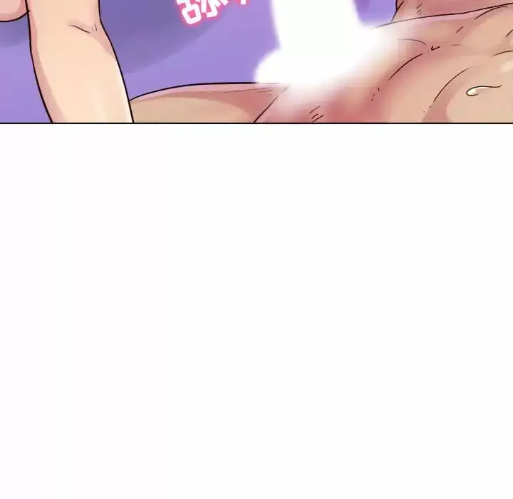 漫画《他和她们的工作室》第8话第6张图