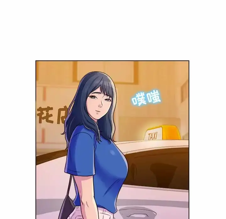 漫画《他和她们的工作室》第8话第73张图