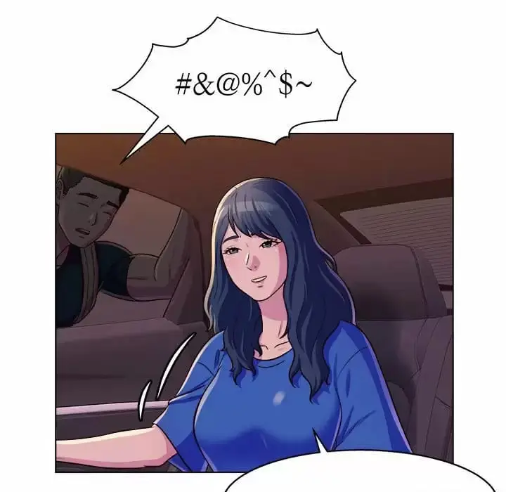 漫画《他和她们的工作室》第8话第84张图