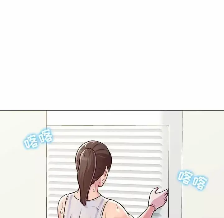 漫画《他和她们的工作室》第9话第110张图