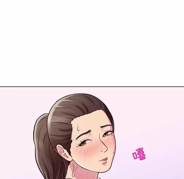 漫画《他和她们的工作室》第9话第124张图