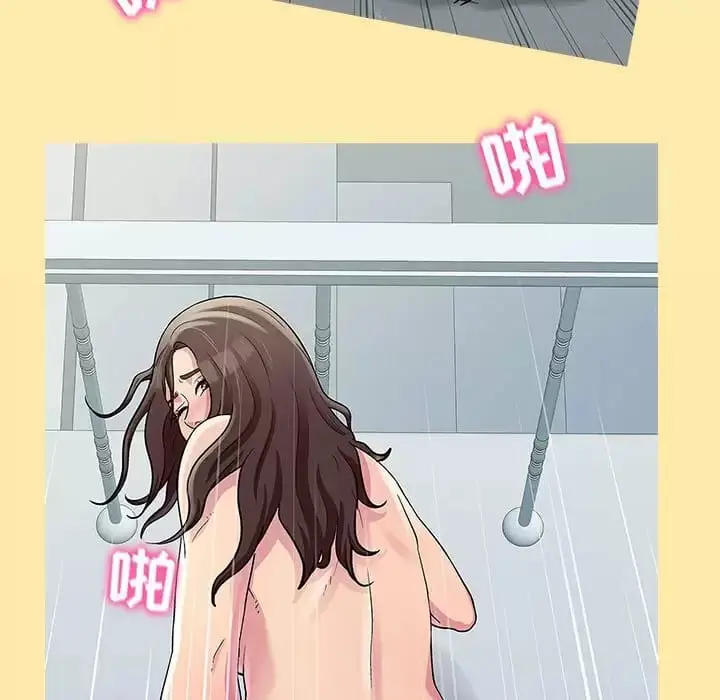 漫画《他和她们的工作室》第9话第55张图