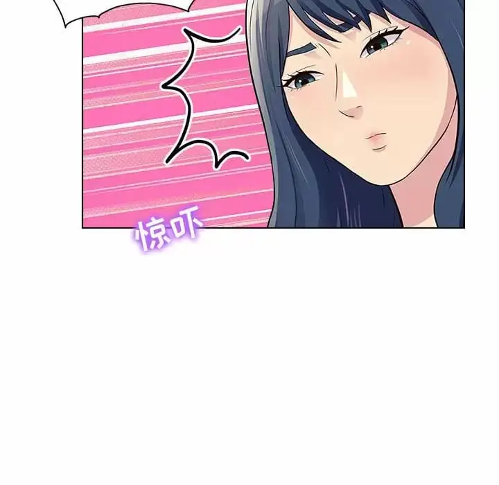 漫画《他和她们的工作室》第9话第89张图