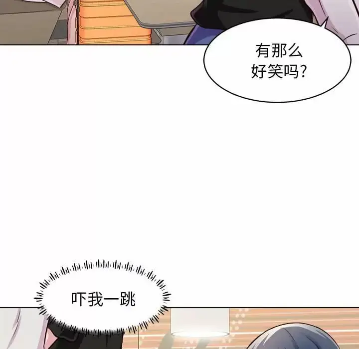 漫画《他和她们的工作室》第9话第91张图