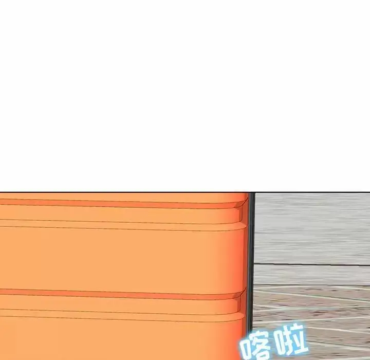 漫画《他和她们的工作室》第10话第171张图