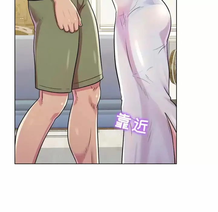 漫画《他和她们的工作室》第10话第26张图
