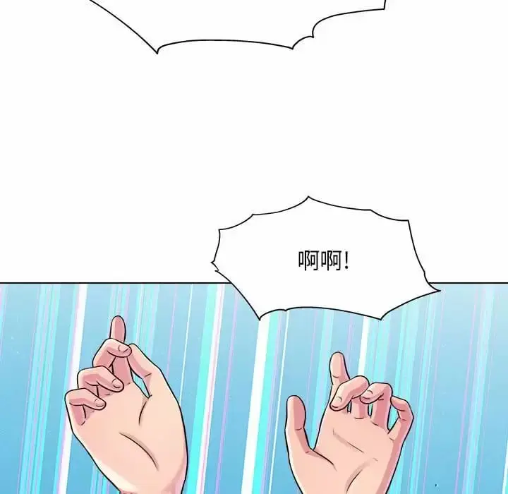漫画《他和她们的工作室》第10话第53张图