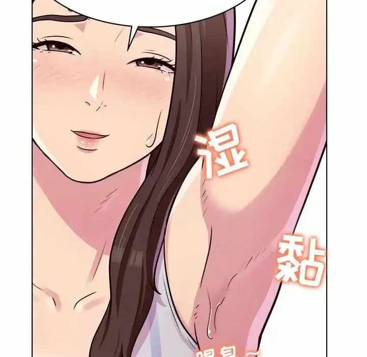 漫画《他和她们的工作室》第10话第61张图