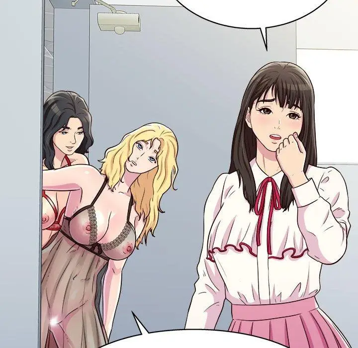 漫画《他和她们的工作室》第11话第100张图