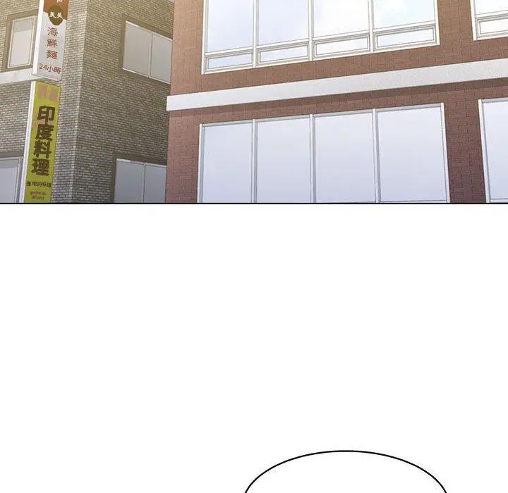 漫画《他和她们的工作室》第11话第8张图