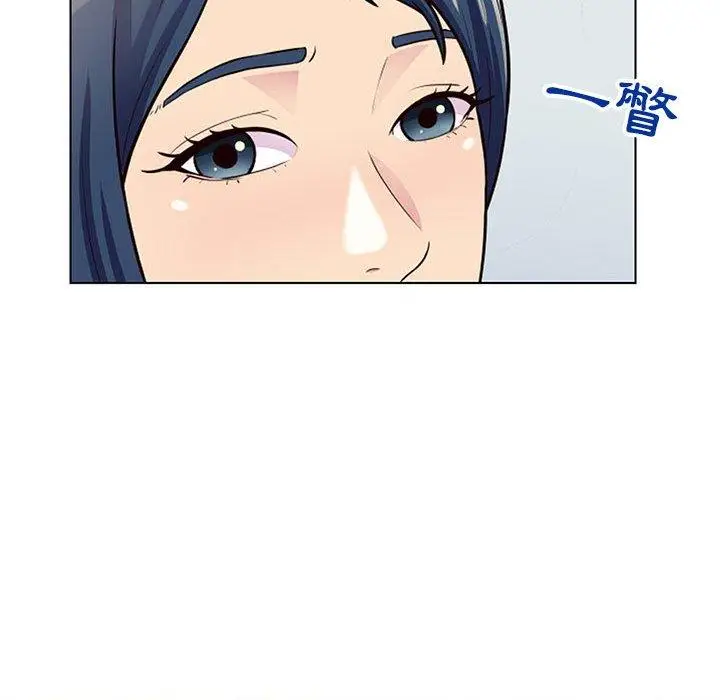漫画《他和她们的工作室》第11话第85张图
