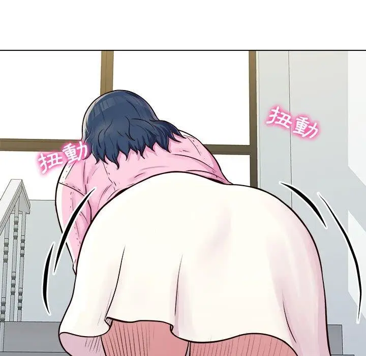 漫画《他和她们的工作室》第11话第97张图