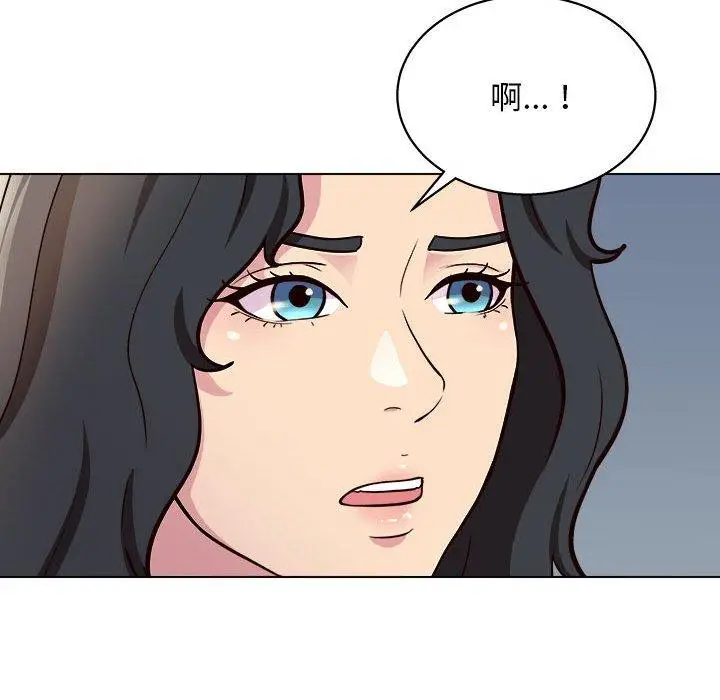 漫画《他和她们的工作室》第12话第128张图