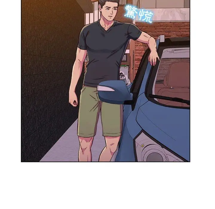 漫画《他和她们的工作室》第13话第107张图
