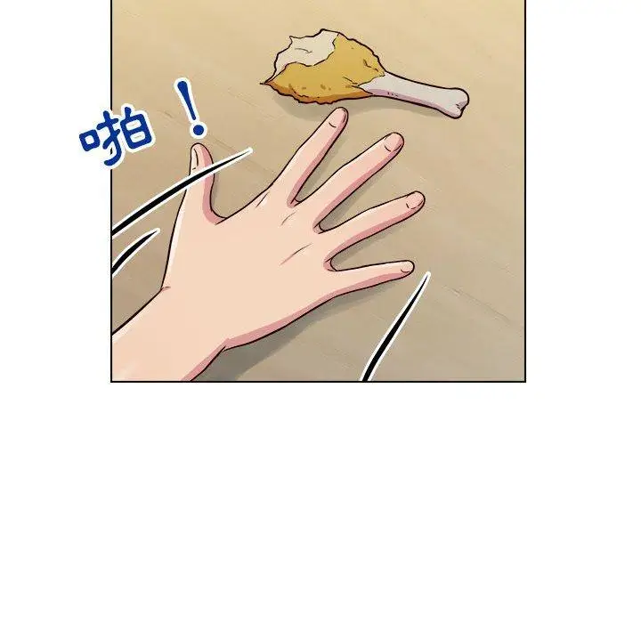 漫画《他和她们的工作室》第13话第127张图
