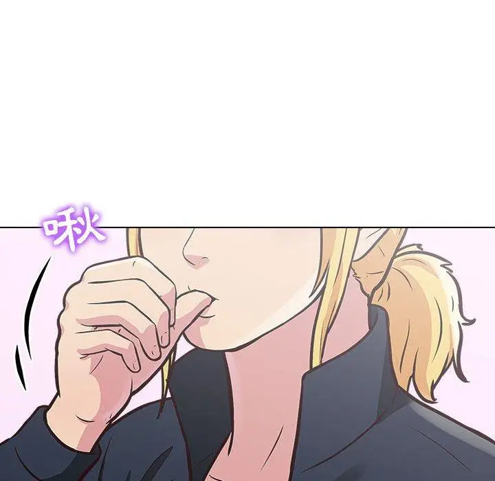 漫画《他和她们的工作室》第13话第154张图