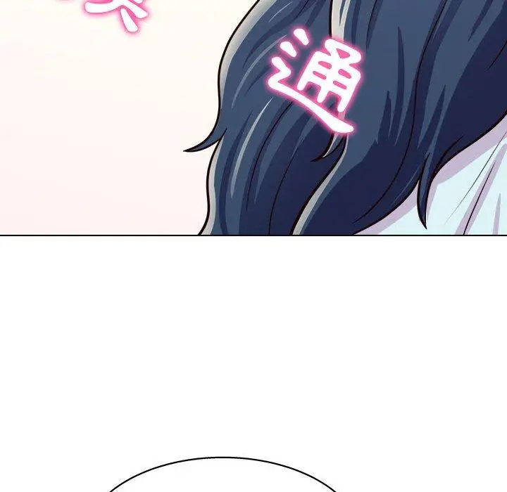 漫画《他和她们的工作室》第13话第157张图