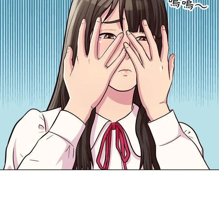 漫画《他和她们的工作室》第13话第23张图
