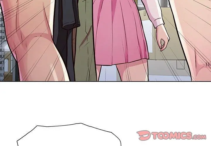 漫画《他和她们的工作室》第13话第3张图