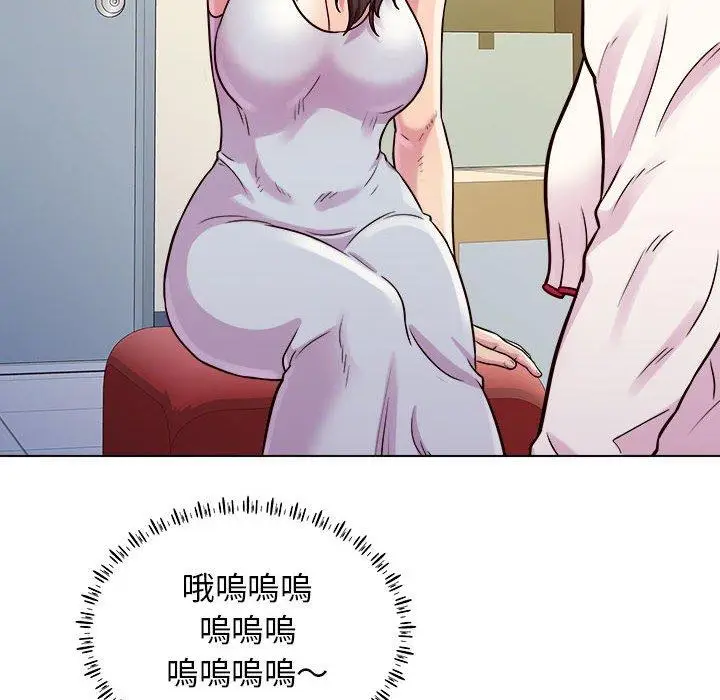 漫画《他和她们的工作室》第13话第65张图