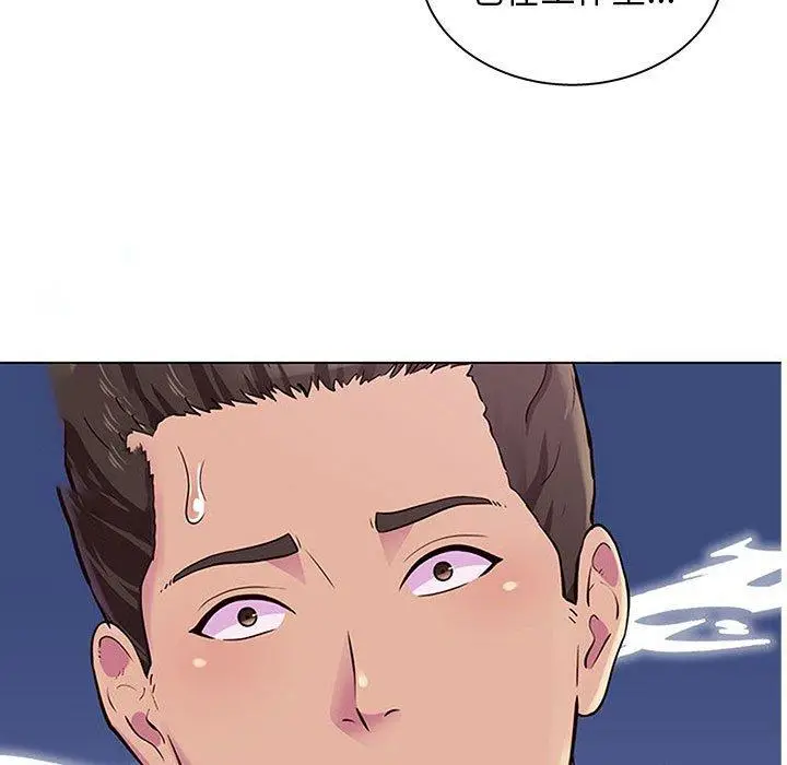 漫画《他和她们的工作室》第13话第89张图