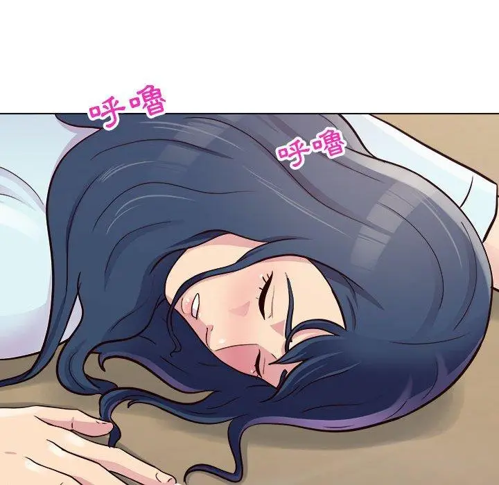 漫画《他和她们的工作室》第14话第26张图