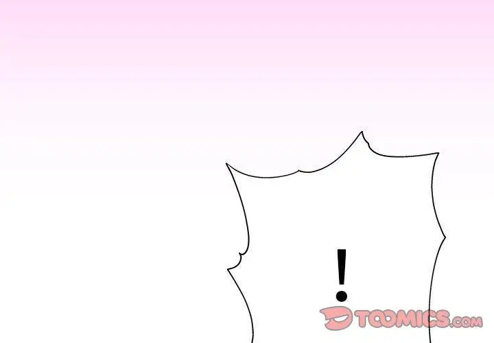 漫画《他和她们的工作室》第14话第3张图