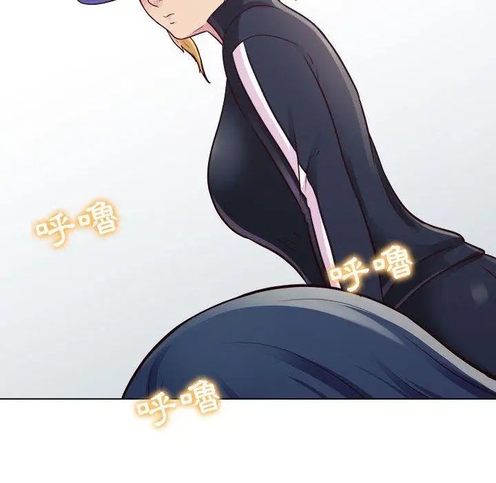 漫画《他和她们的工作室》第14话第42张图