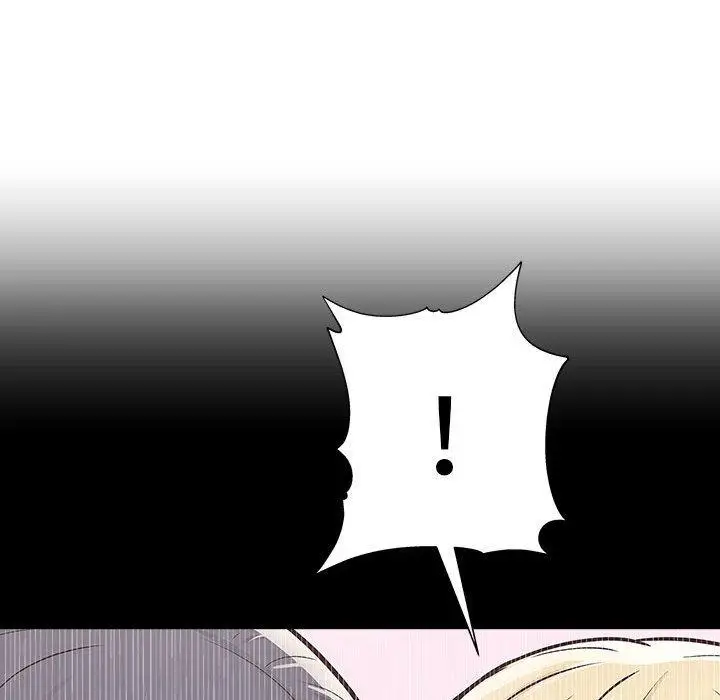 漫画《他和她们的工作室》第14话第43张图