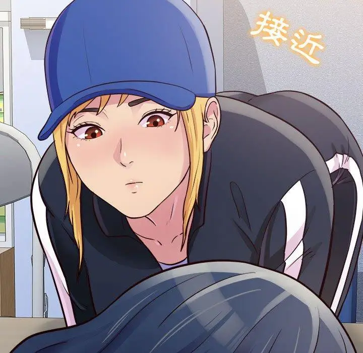 漫画《他和她们的工作室》第14话第49张图