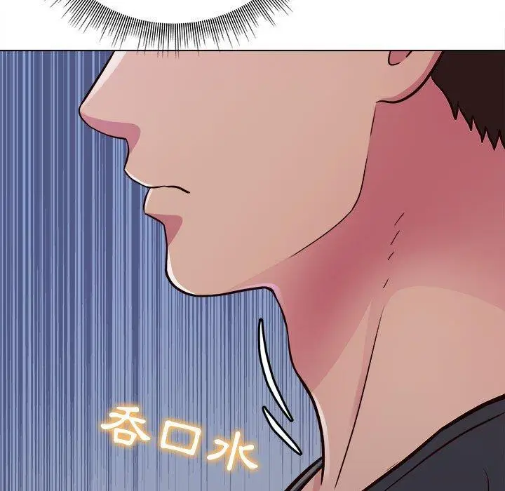 漫画《他和她们的工作室》第15话第22张图