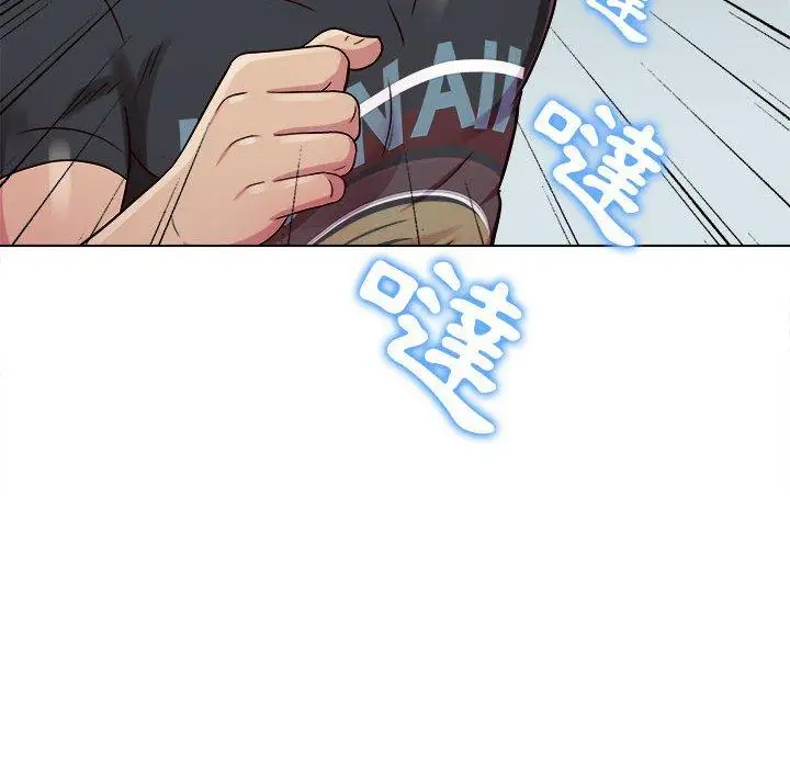 漫画《他和她们的工作室》第15话第35张图