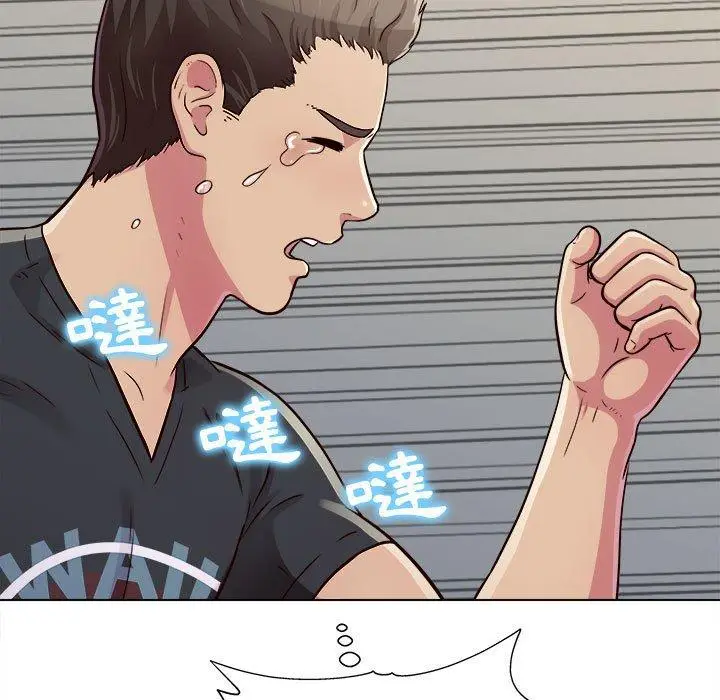 漫画《他和她们的工作室》第15话第37张图