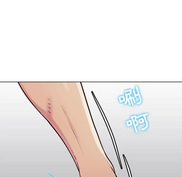 漫画《他和她们的工作室》第15话第42张图