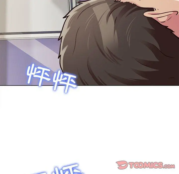 漫画《他和她们的工作室》第15话第57张图