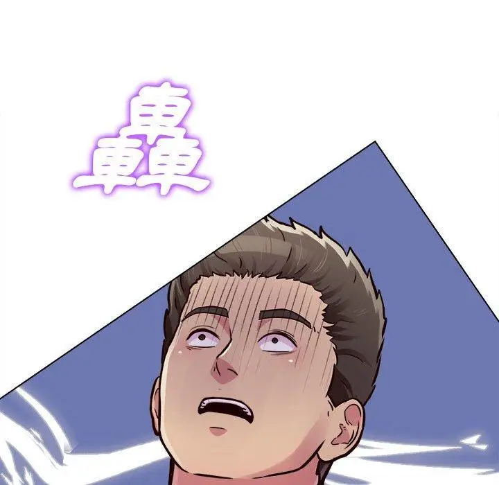 漫画《他和她们的工作室》第15话第68张图