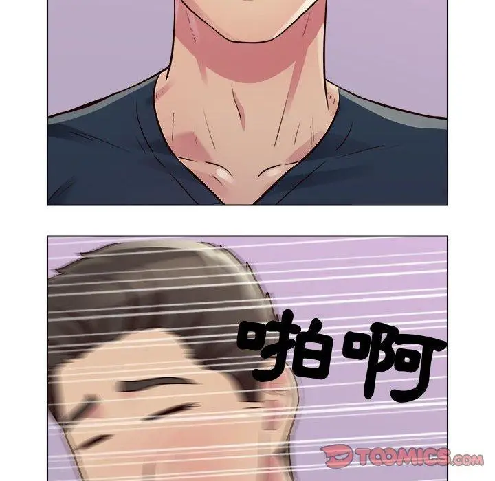 漫画《他和她们的工作室》第16话第111张图