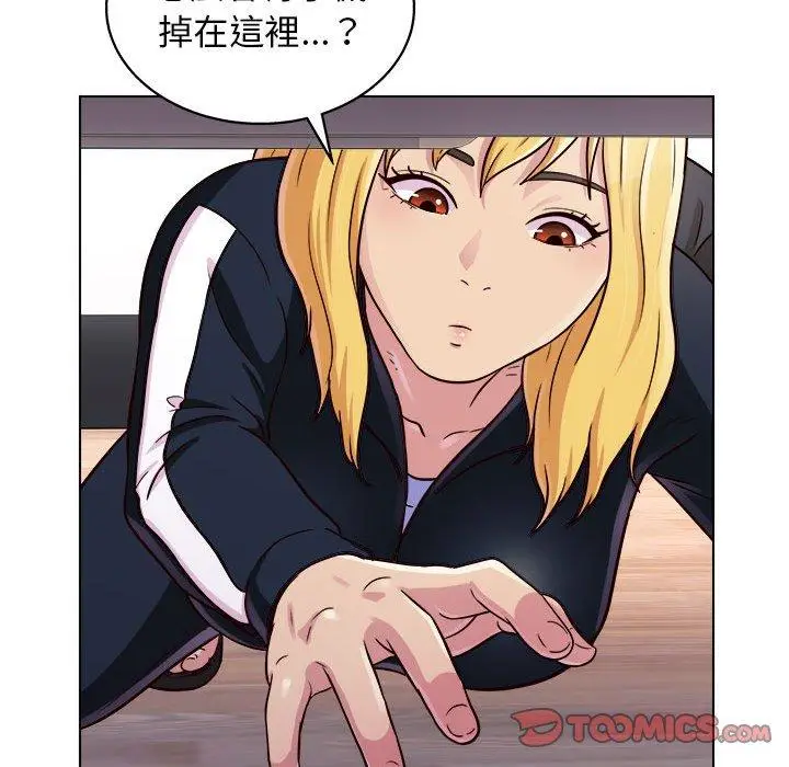 漫画《他和她们的工作室》第16话第21张图