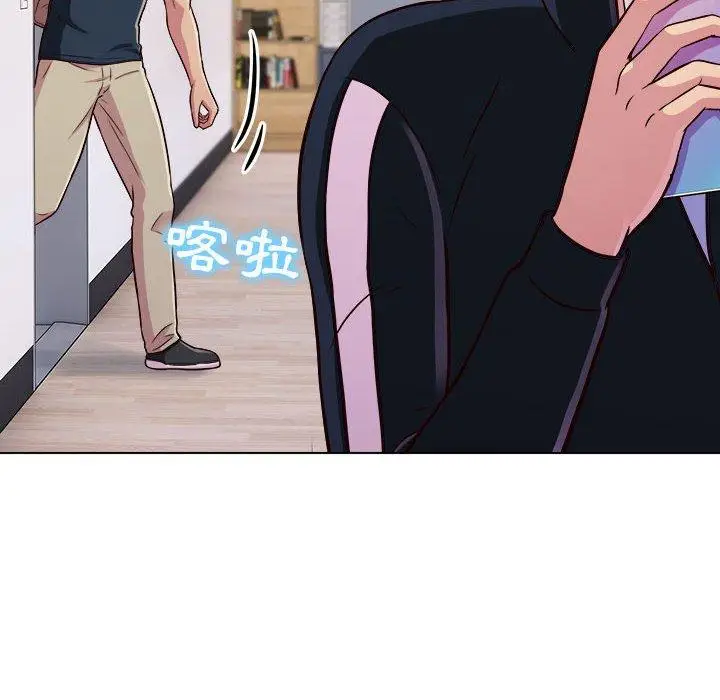 漫画《他和她们的工作室》第16话第37张图