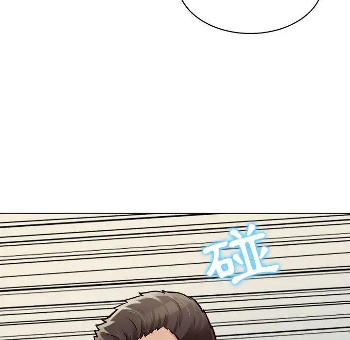 漫画《他和她们的工作室》第16话第47张图