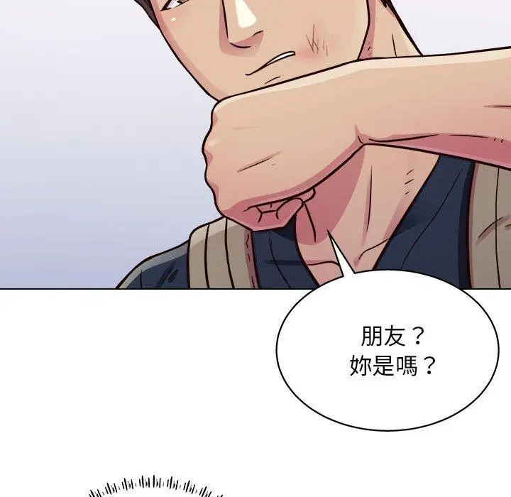 漫画《他和她们的工作室》第16话第54张图