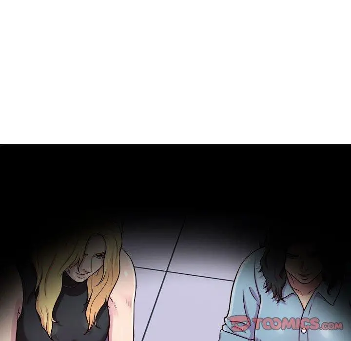 漫画《他和她们的工作室》第16话第99张图