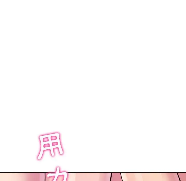 漫画《他和她们的工作室》第17话第136张图