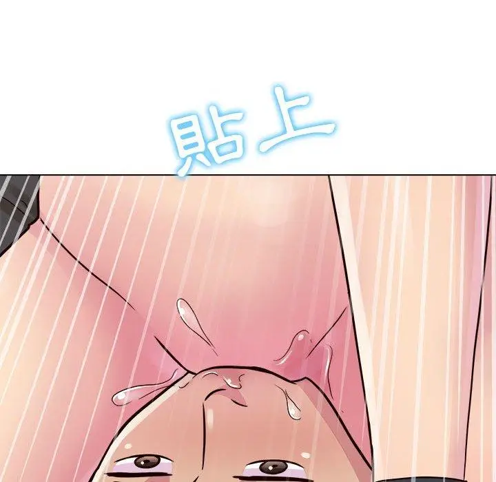 漫画《他和她们的工作室》第17话第59张图