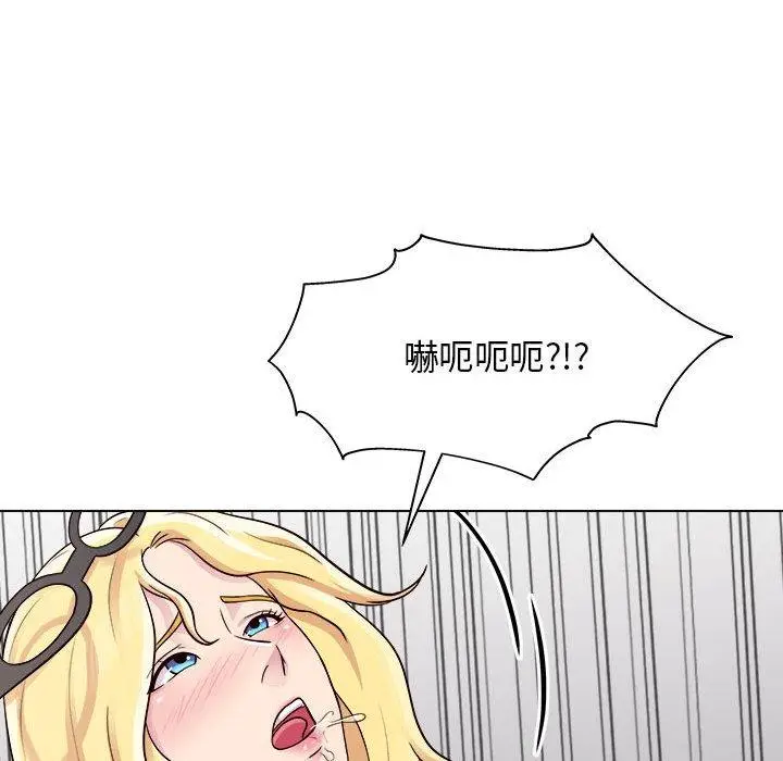漫画《他和她们的工作室》第18话第10张图