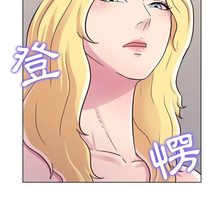 漫画《他和她们的工作室》第18话第100张图