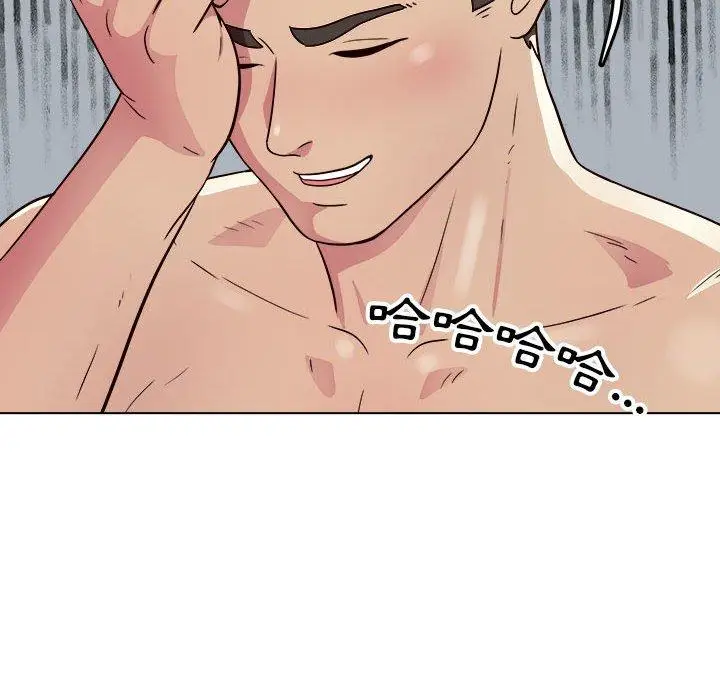 漫画《他和她们的工作室》第18话第148张图