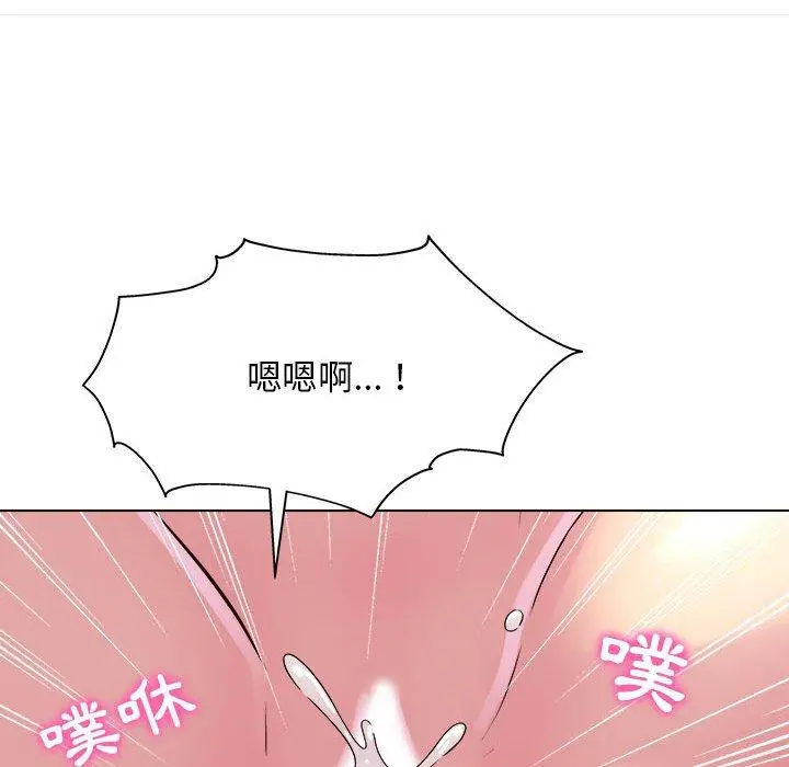 漫画《他和她们的工作室》第18话第74张图