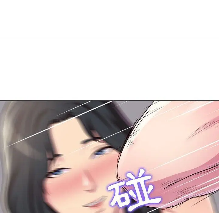 漫画《他和她们的工作室》第18话第96张图