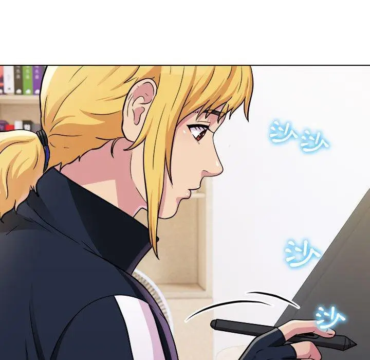 漫画《他和她们的工作室》第19话第10张图